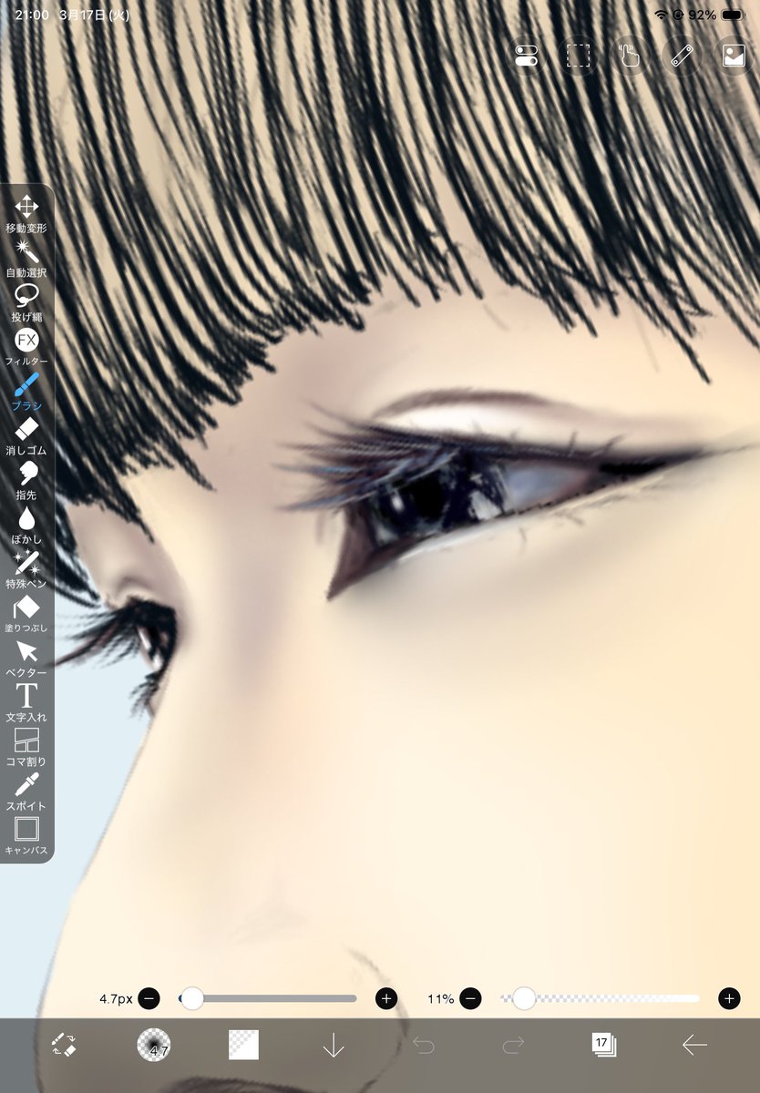 イトジュン tweet media