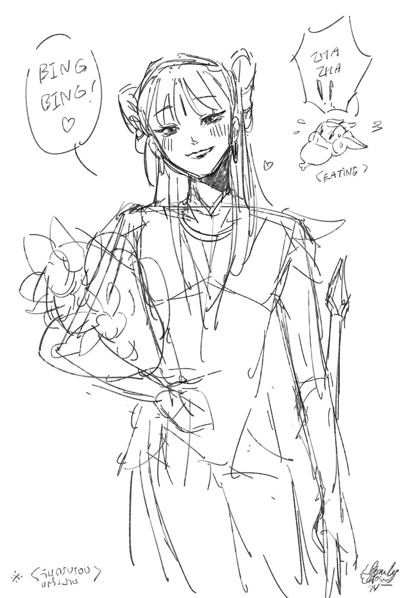 Viewly_BOK 🎀(busy) tweet media