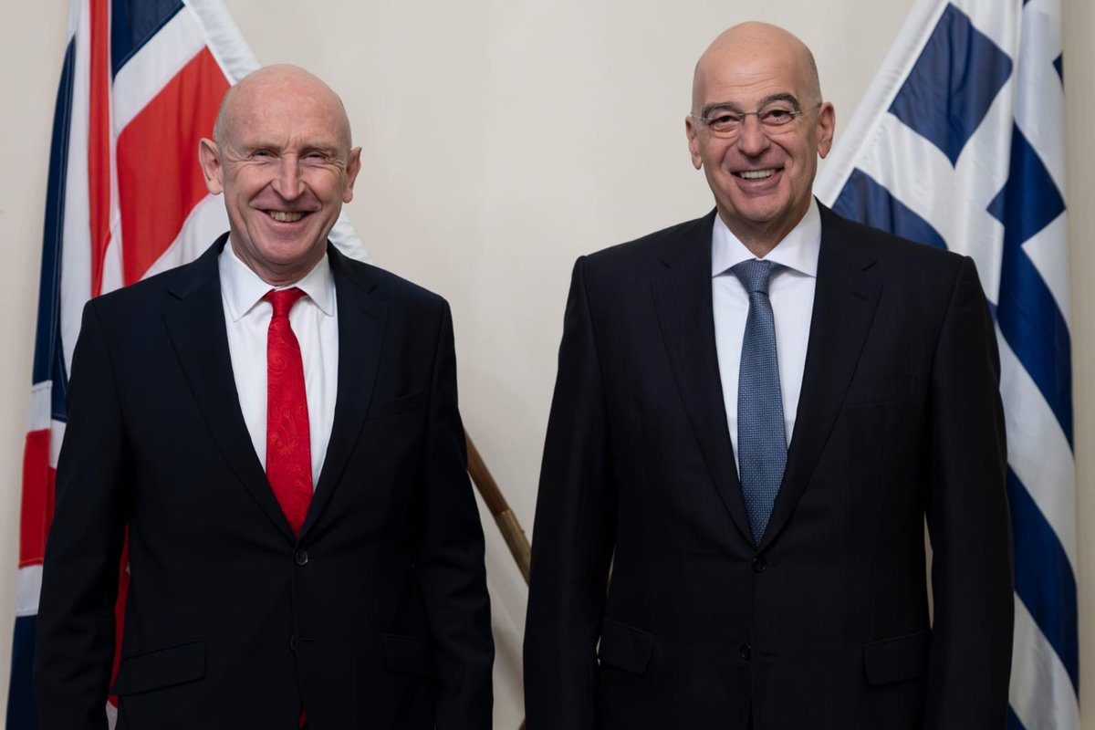 Υπουργείο Εθνικής Άμυνας tweet media