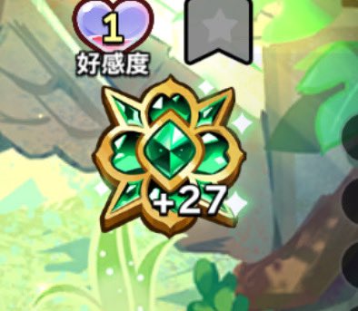 lcookieeeeeee's tweet photo. どうにかリコリスの平均は400億超えた！
ウィンドアーチャーは………うーん、再来月はじめ辺りに完成かな( ´Д`) https://t.co/4XSMTGwEyT