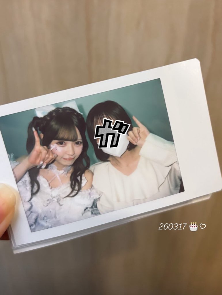 m317_lv's tweet photo. #一生ラブ宣言今すぐ誓います 💘⟡꙳ https://t.co/NjEKlNychd
