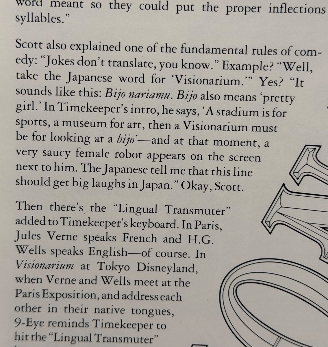 CD屋の De la Cruz tweet media