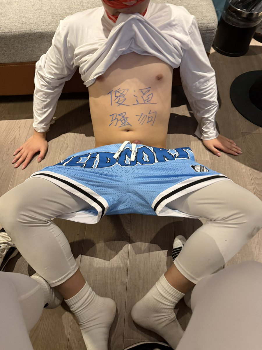 白蛟s(衡阳私信无照不回) tweet media