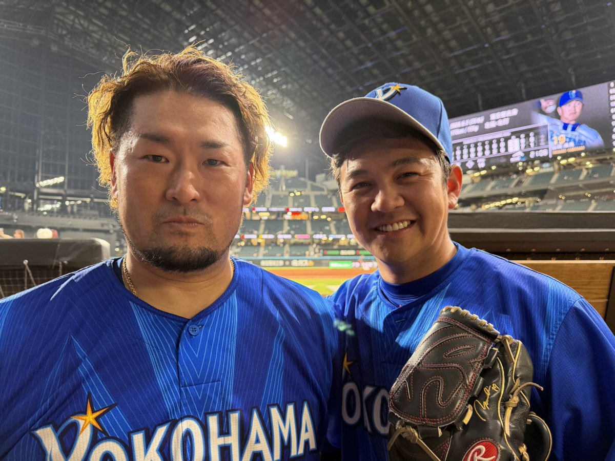 横浜DeNAベイスターズ on X: 