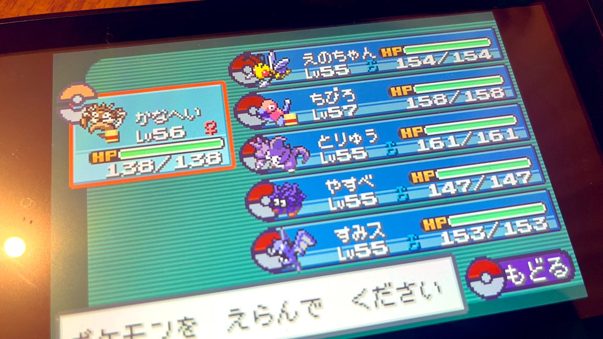 しずぴ tweet media