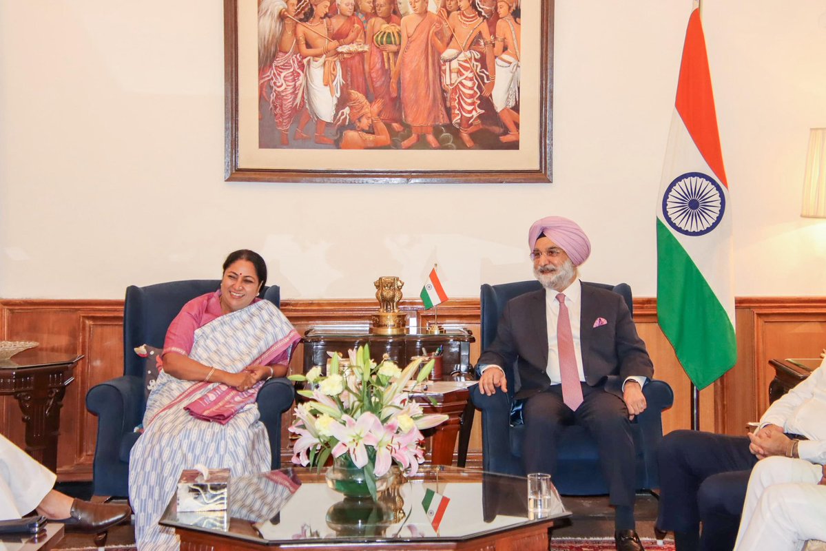 Lok Niwas Delhi 🇮🇳 tweet media