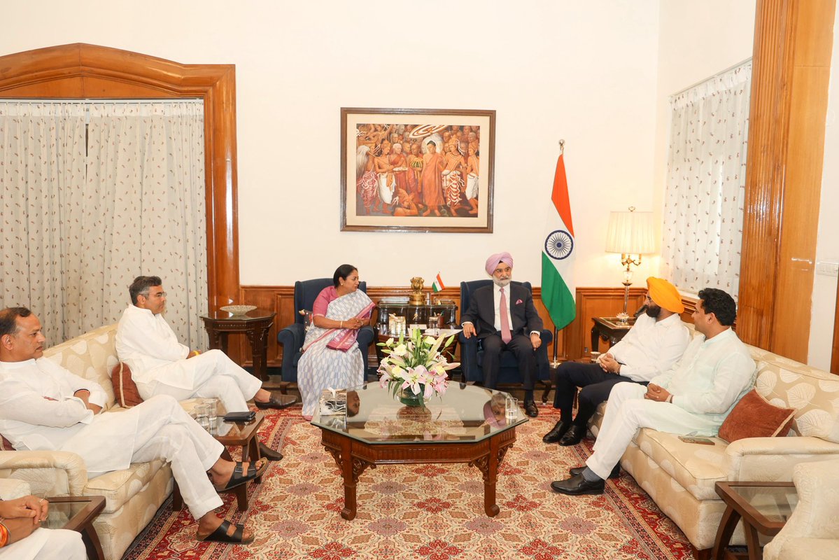 Lok Niwas Delhi 🇮🇳 tweet media