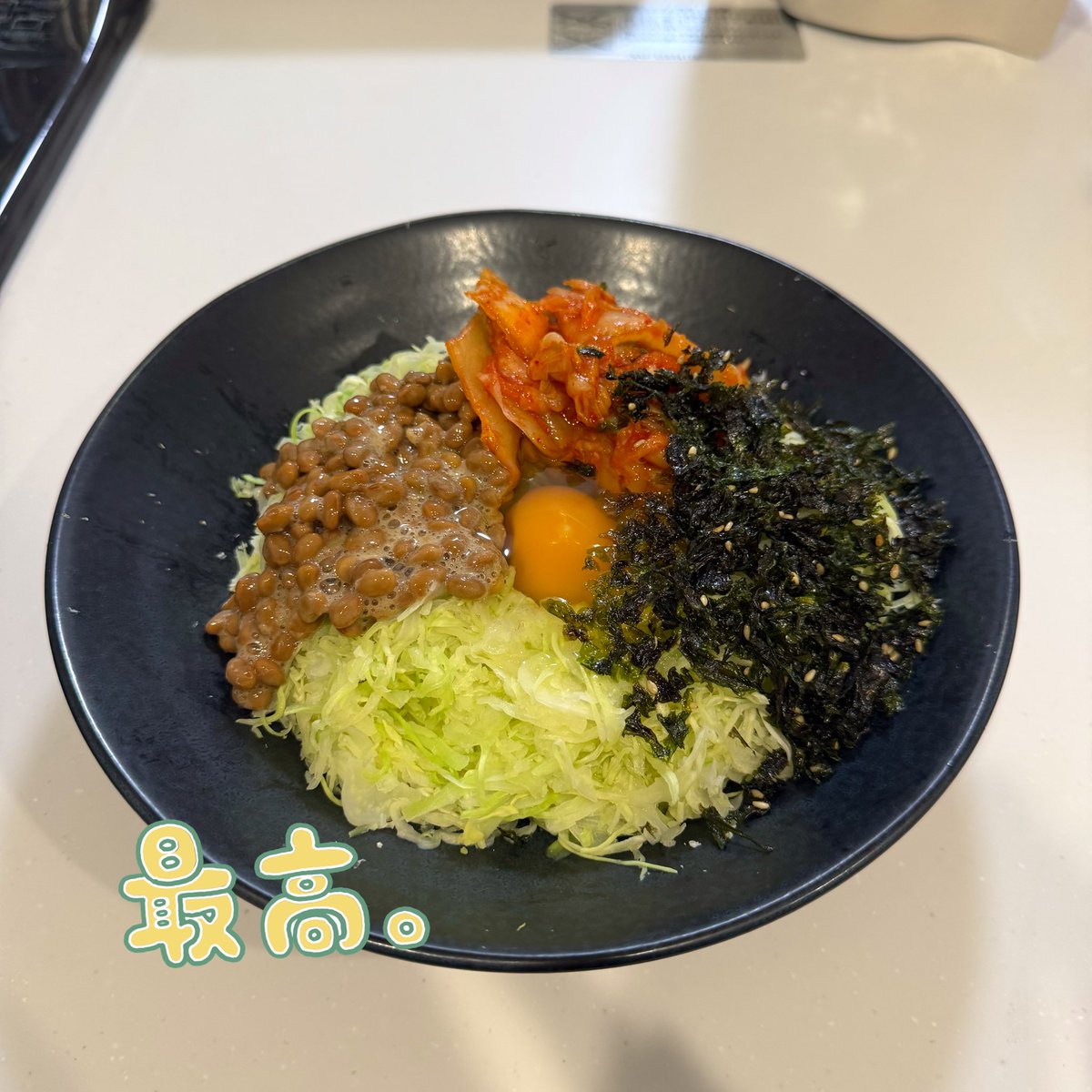 kobuta01chan's tweet photo. ダイエット飯✨
韓国風でめっちゃ美味しい
約250kcalでお腹いっぱいになる https://t.co/fuputLTLWc