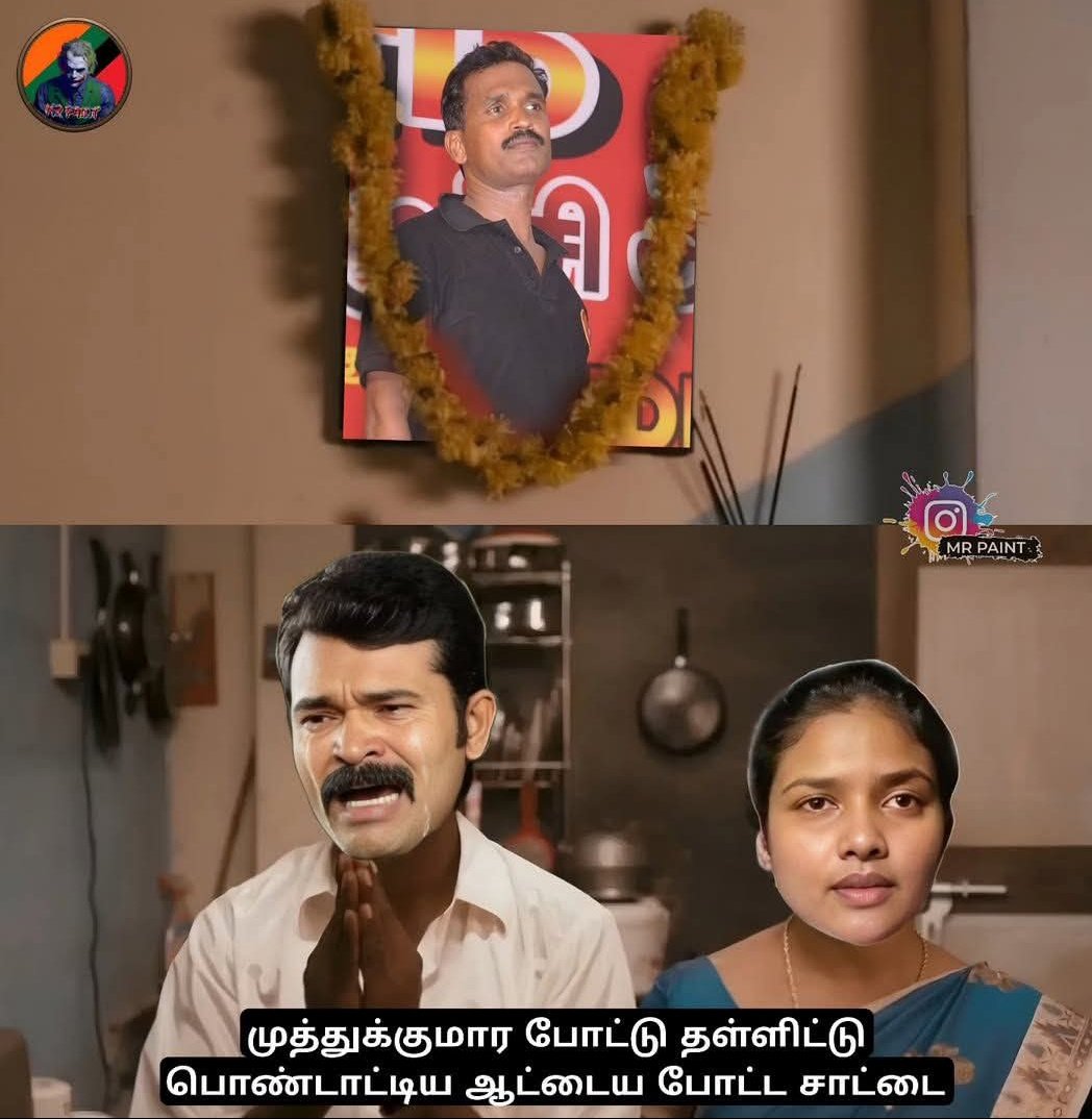 Sarath narayan tweet media