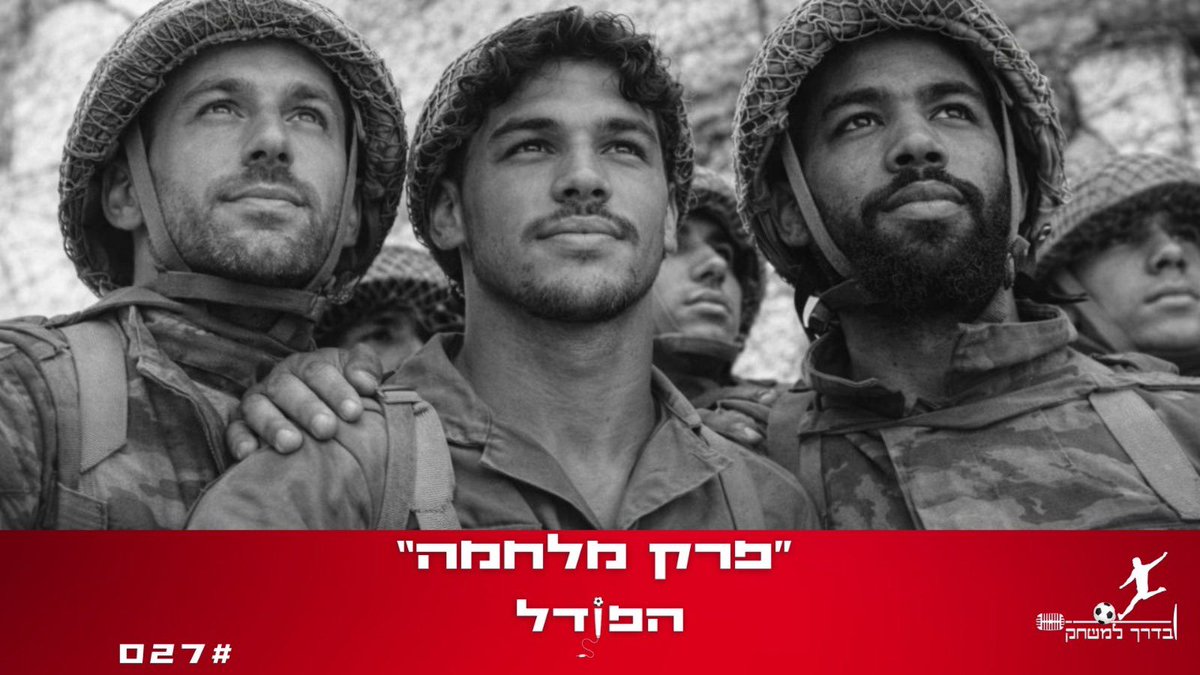 Kaplinsky tweet media