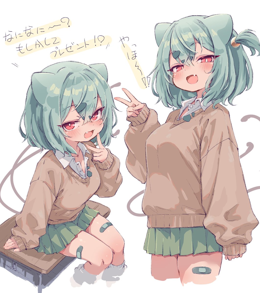 ！湖子 tweet media