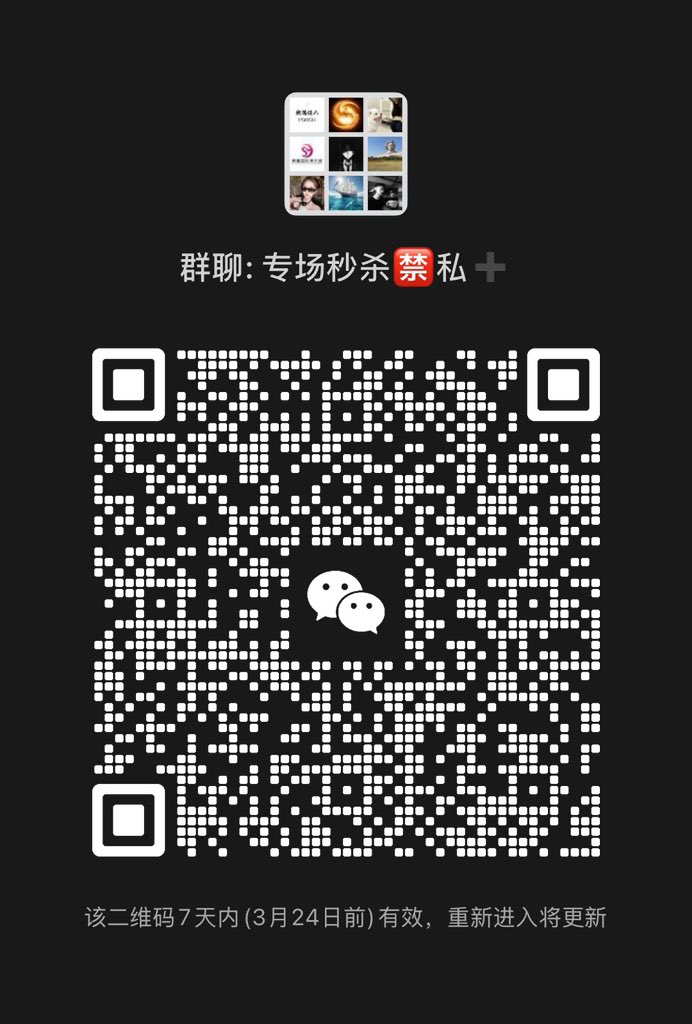 爱犬人士的小心肝 tweet media