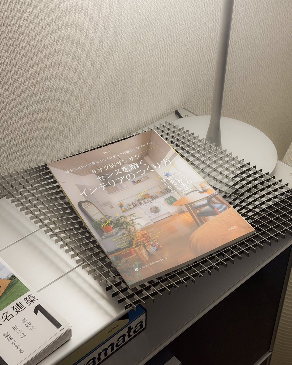 キオク的サンサク -記憶的散策- tweet media