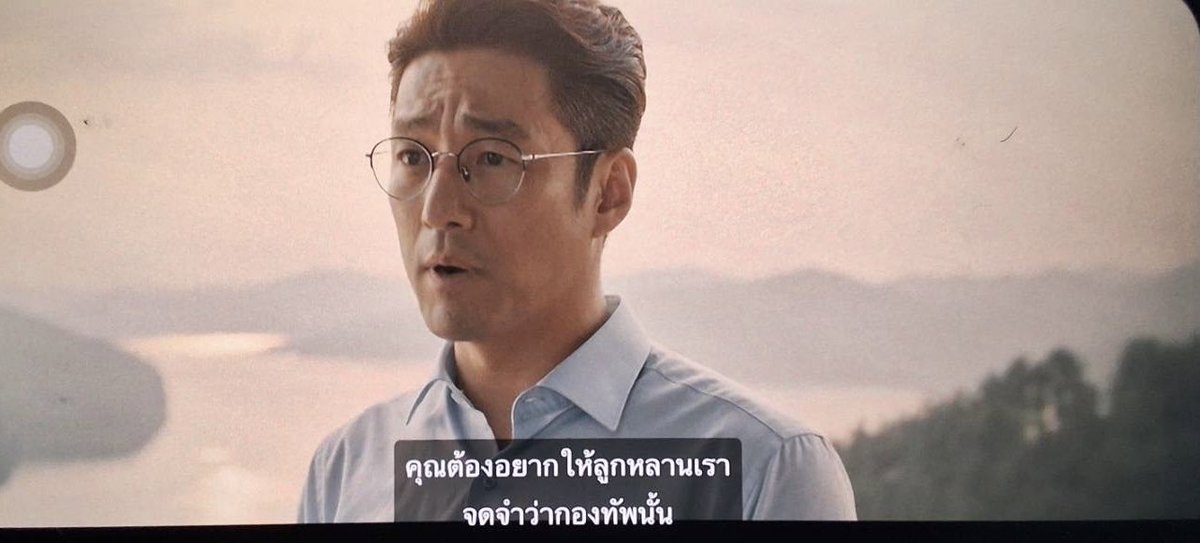 ดิฉันคือบาบูน I am Baboon tweet media