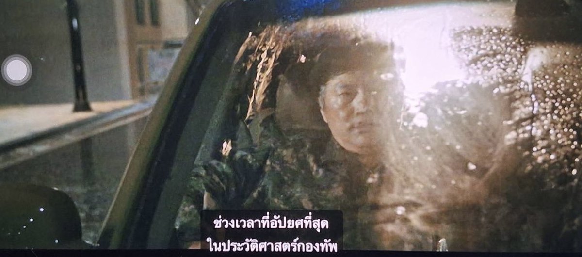 ดิฉันคือบาบูน I am Baboon tweet media