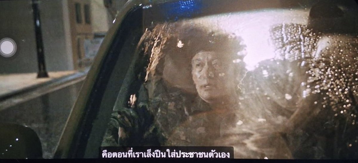 ดิฉันคือบาบูน I am Baboon tweet media