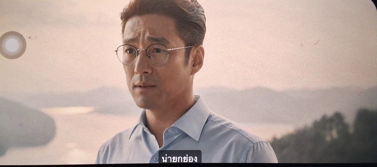 ดิฉันคือบาบูน I am Baboon tweet media