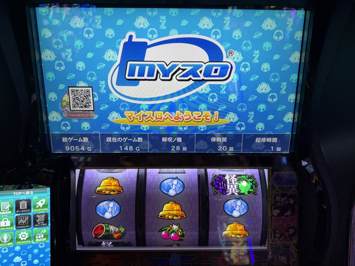 ちーくん tweet media