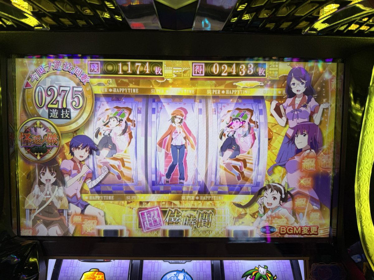 ちーくん tweet media