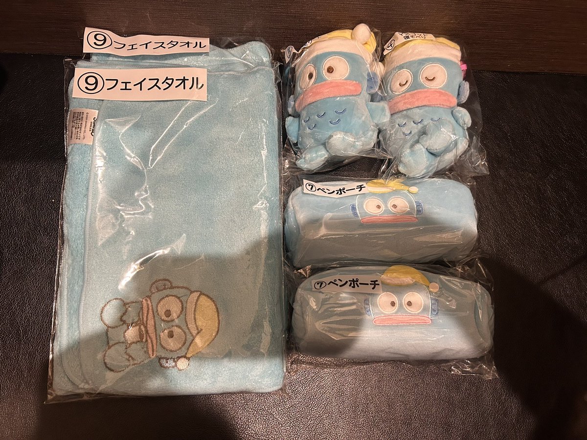 yun🧸 tweet media