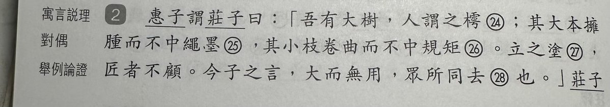 ThomasC03 tweet media