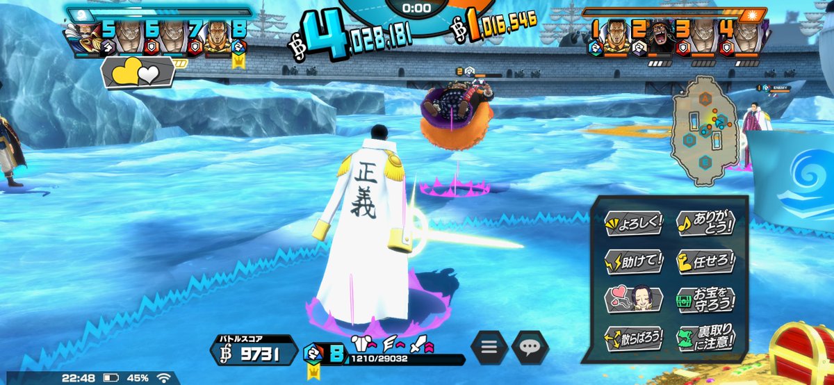 sakattuchan's tweet photo. 黒髭が10秒ぐらい空に浮いてたんよな。 https://t.co/shVSI8Eojz