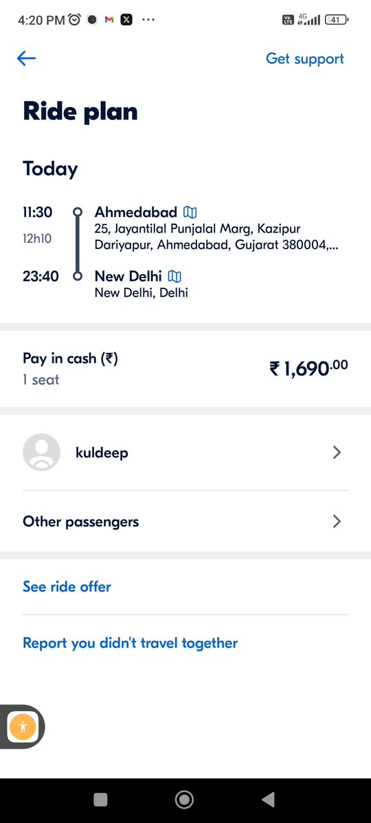 Mohd Abdul Shakoor tweet media