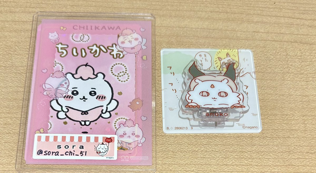 sora【取引垢】 tweet media