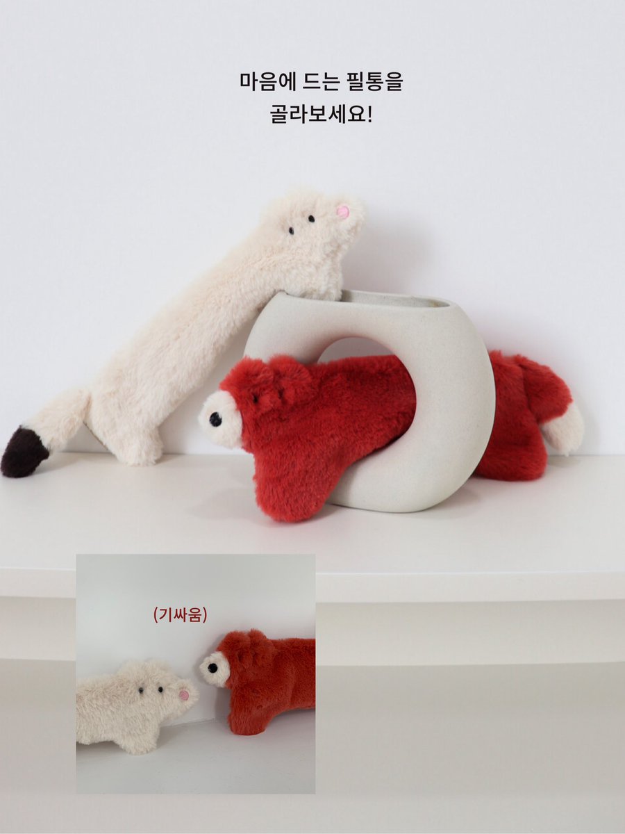 호즈미 tweet media