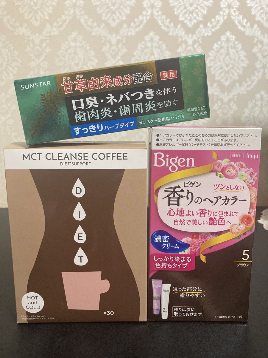 お疲れ様です😸今日は💇🏻‍♀️に行ってきました。春らしく短めにしたら、顔🥸のデカさが強調される結果となりました。カットの後は激安薬局にて数点購入後、やみつきナポリタン(商品名)を頂きました♪
#顔がデカいからや