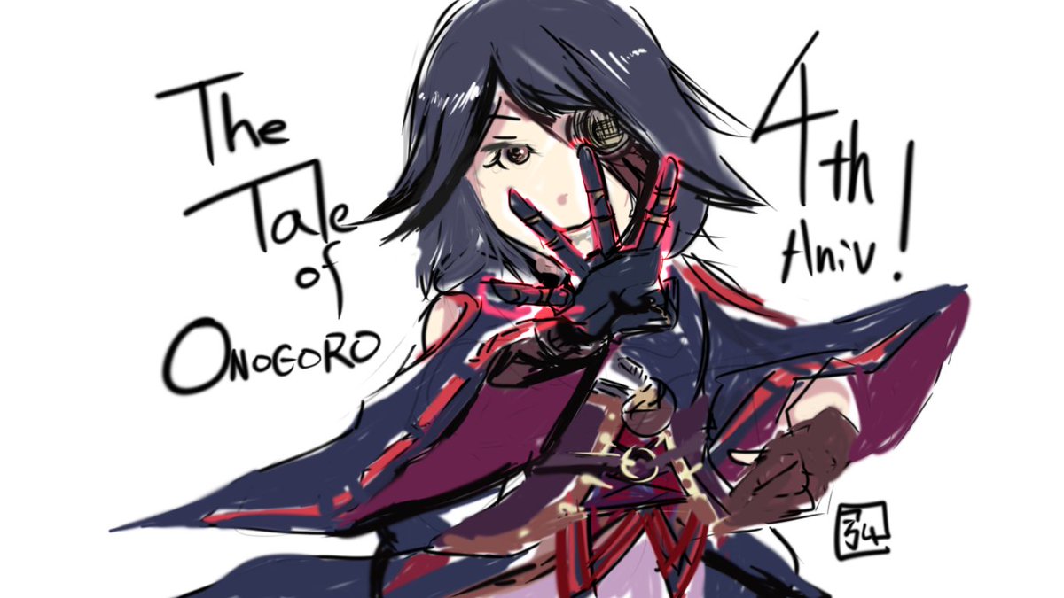 Hiroyov/弘世@オノゴロ物語 ~The Tale of Onogoro~ tweet media
