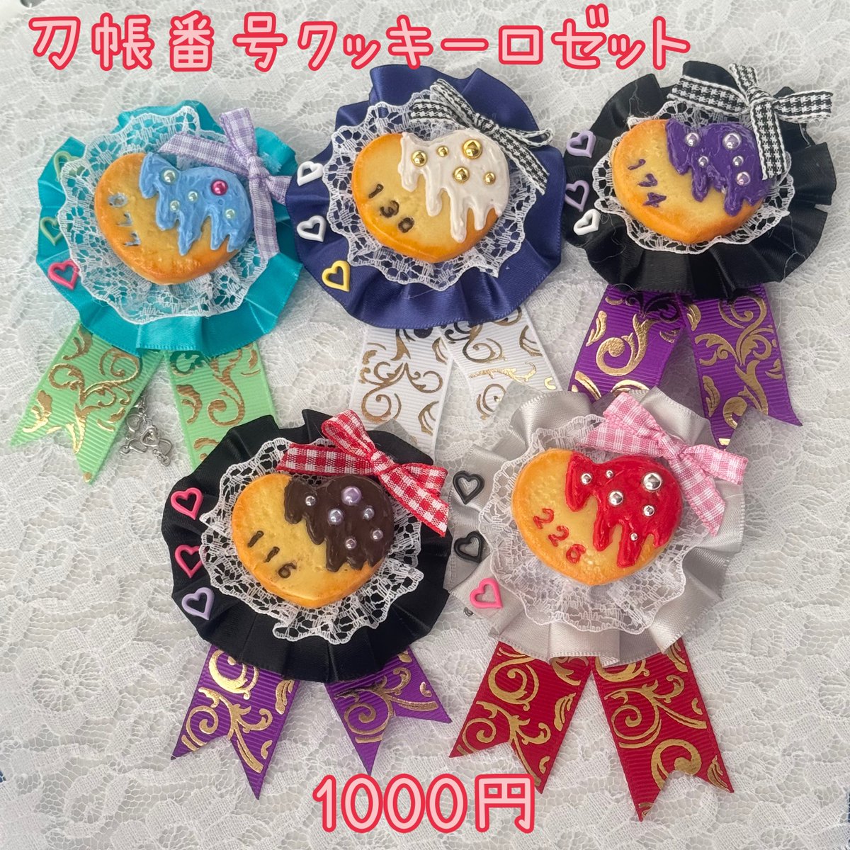 まおり🎀4/12てでし🍰🧁 tweet media