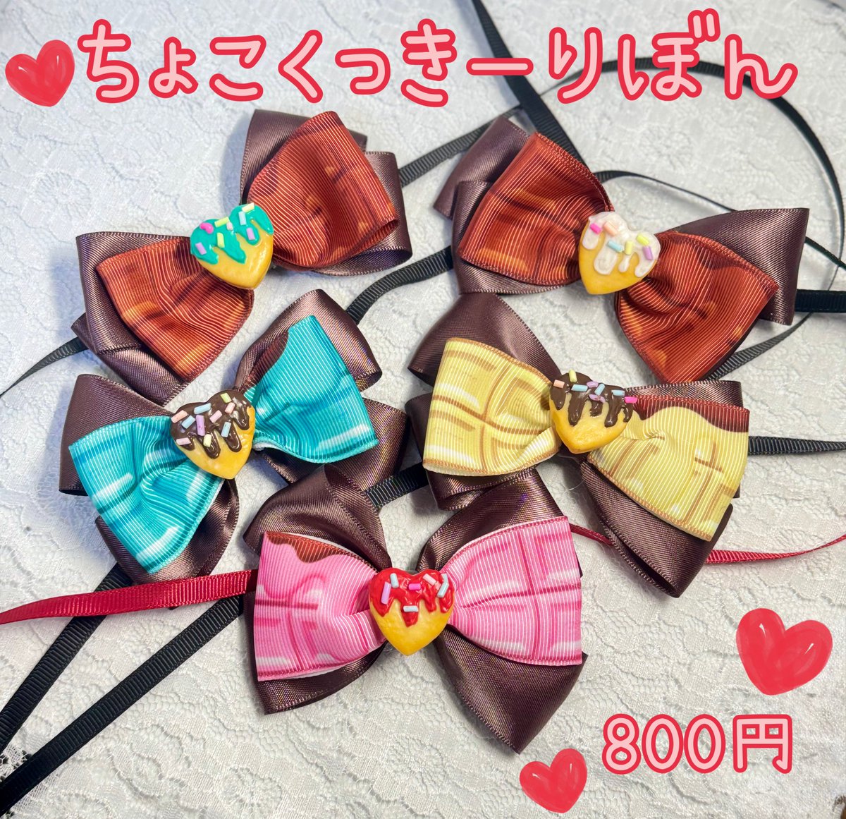 まおり🎀4/12てでし🍰🧁 tweet media