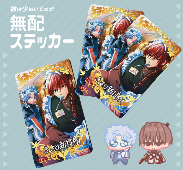 ほんちゅ‎🌸3/20南２あ20a tweet media