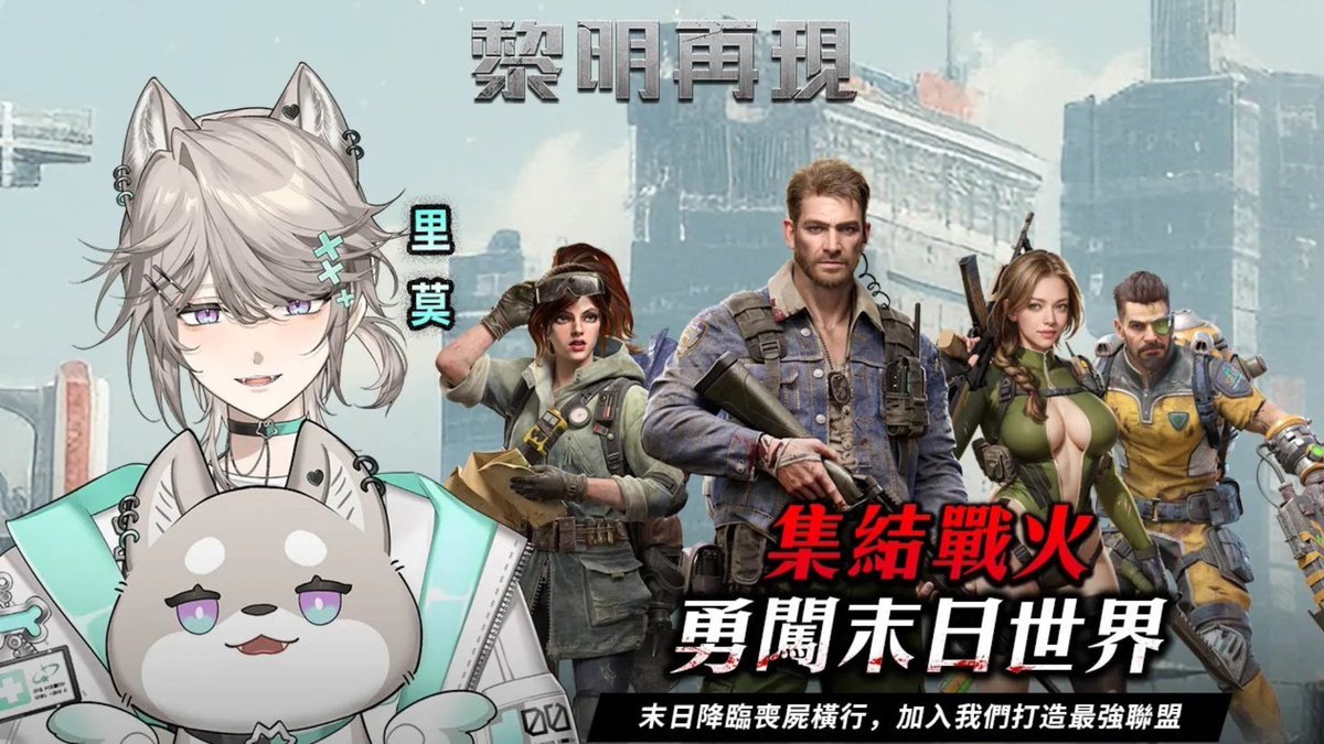 里莫リモRimoRimo Vtuber 🪽 TSA所屬 【Paparazzi】 tweet media