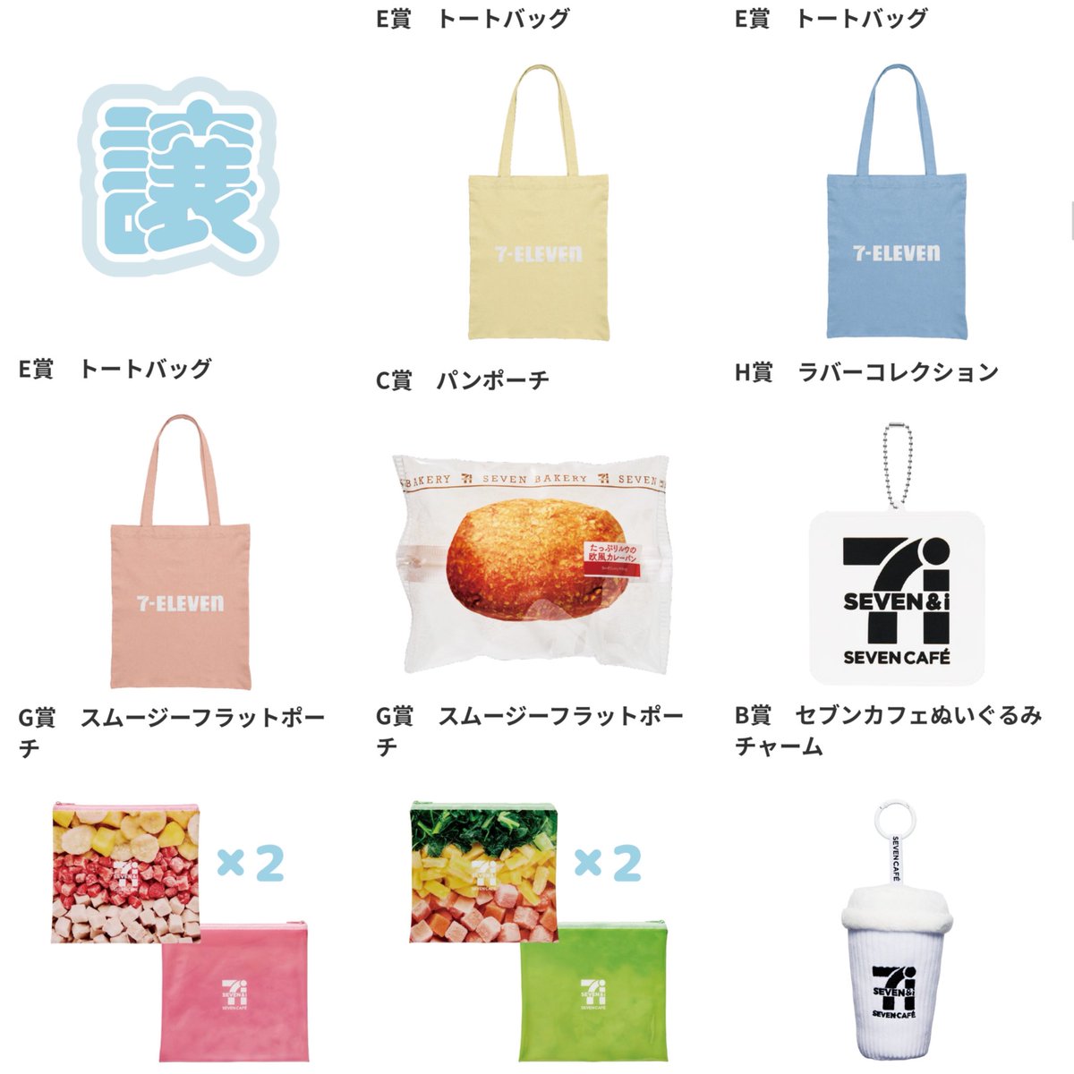 にょんた tweet media