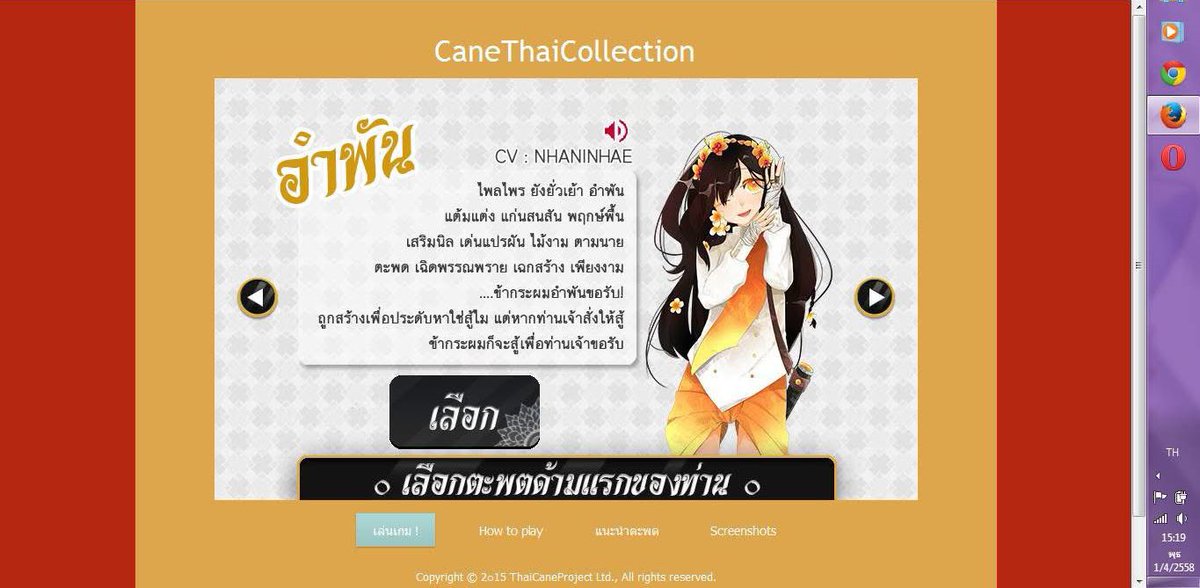 มีป่วยดาบ ก็ต้องมีสิ่งนี้ อดีต April Fools Day ที่โอตาเคาะไทยจดจำได้เป็นอย่างดี ฮรึกๆๆๆๆๆ ตะพดดดกฮรือๆๆๆๆ😭😭😭😭