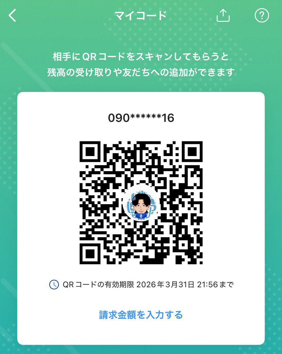 yuri_zinsei's tweet photo. おかげさまで6000人行きました。

ありがとうございます。

今後も何卒。 https://t.co/CI2YZdpqiO