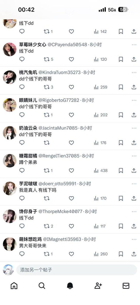 愛魚ok嘟 tweet media