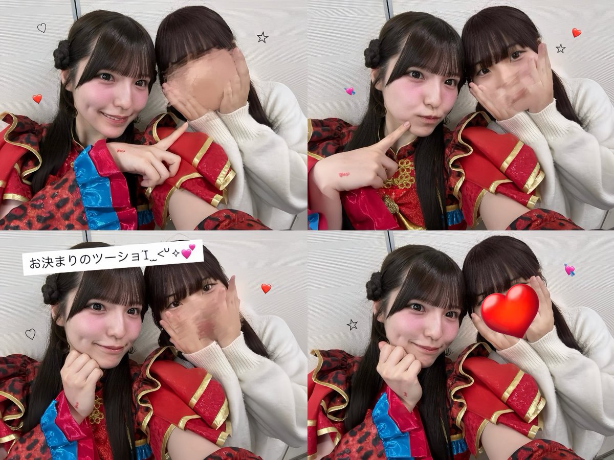 もちゃん tweet media