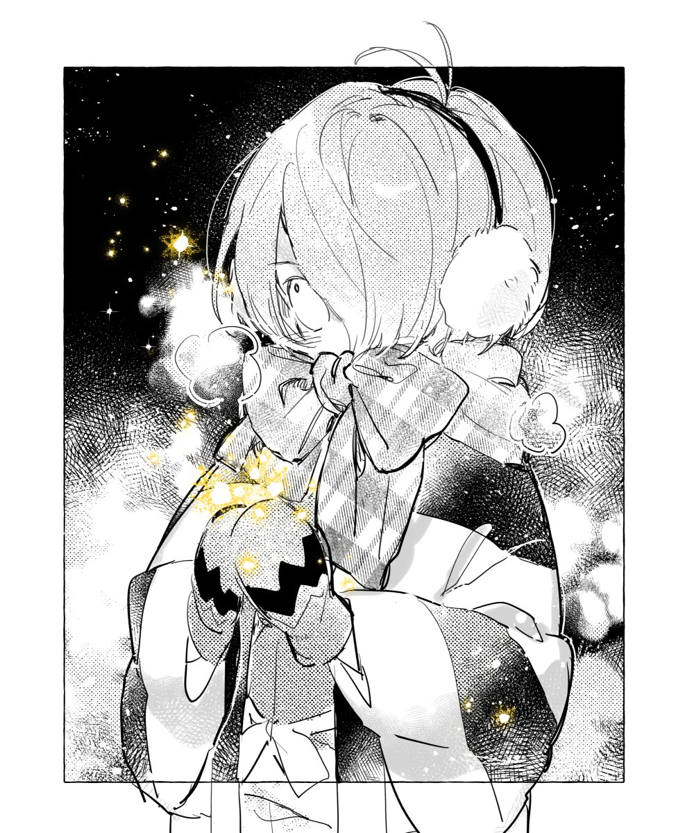 👹✨