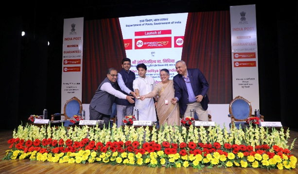 PIB_INDIA Ministry of Communications tweet media