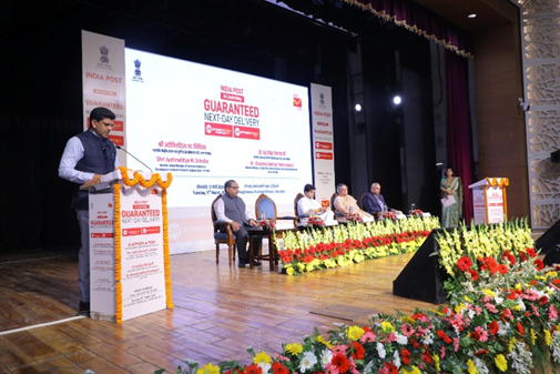 PIB_INDIA Ministry of Communications tweet media