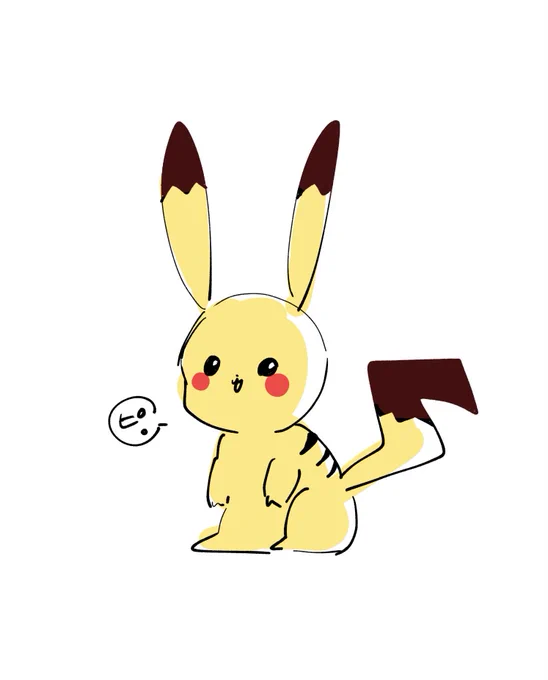 #ピカチュウ資料なしで描くチャレンジ これはひどい