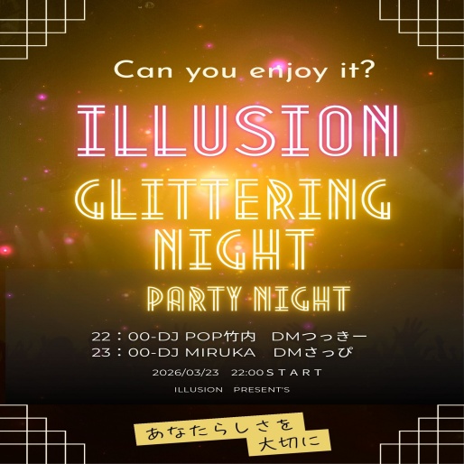 AquaMico tweet media