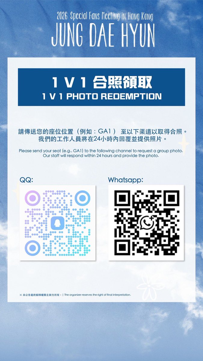 LEGEND ENTERTAINMENT tweet media