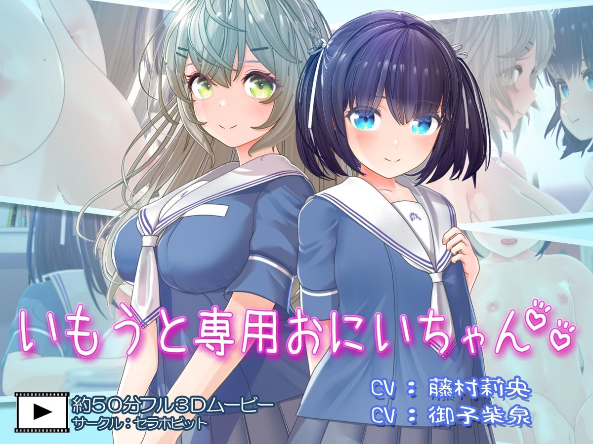 BugBug編集部 tweet media