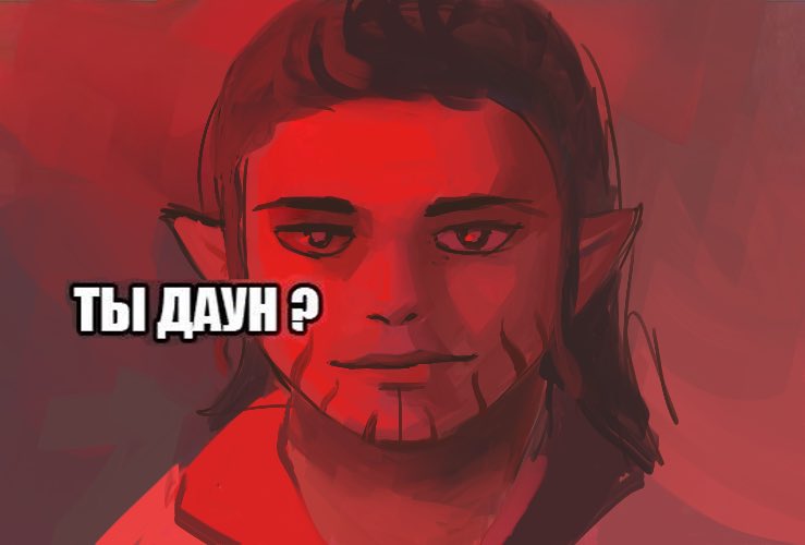 грязная дндшница tweet media