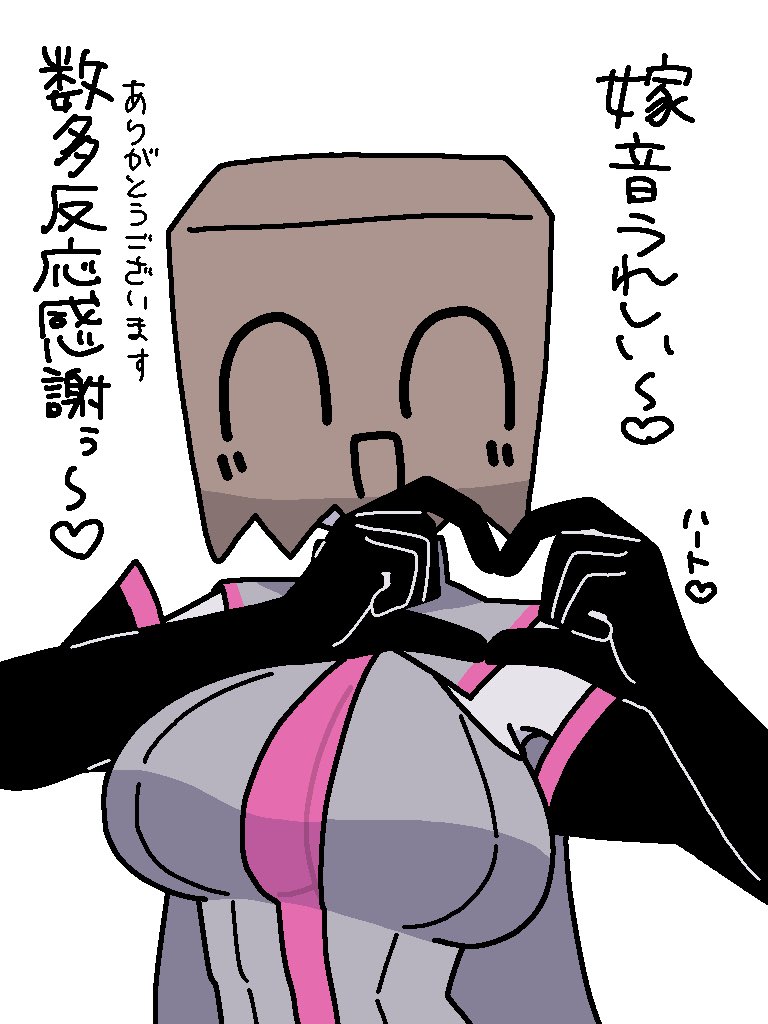 うつうつつ tweet media