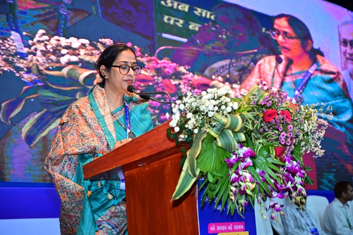 Women and Child Development Corporation, Bihar tweet media